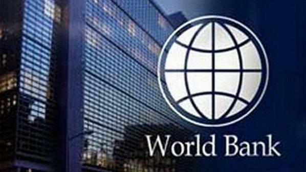 Гръм в Световната банка! Откъде дойде
